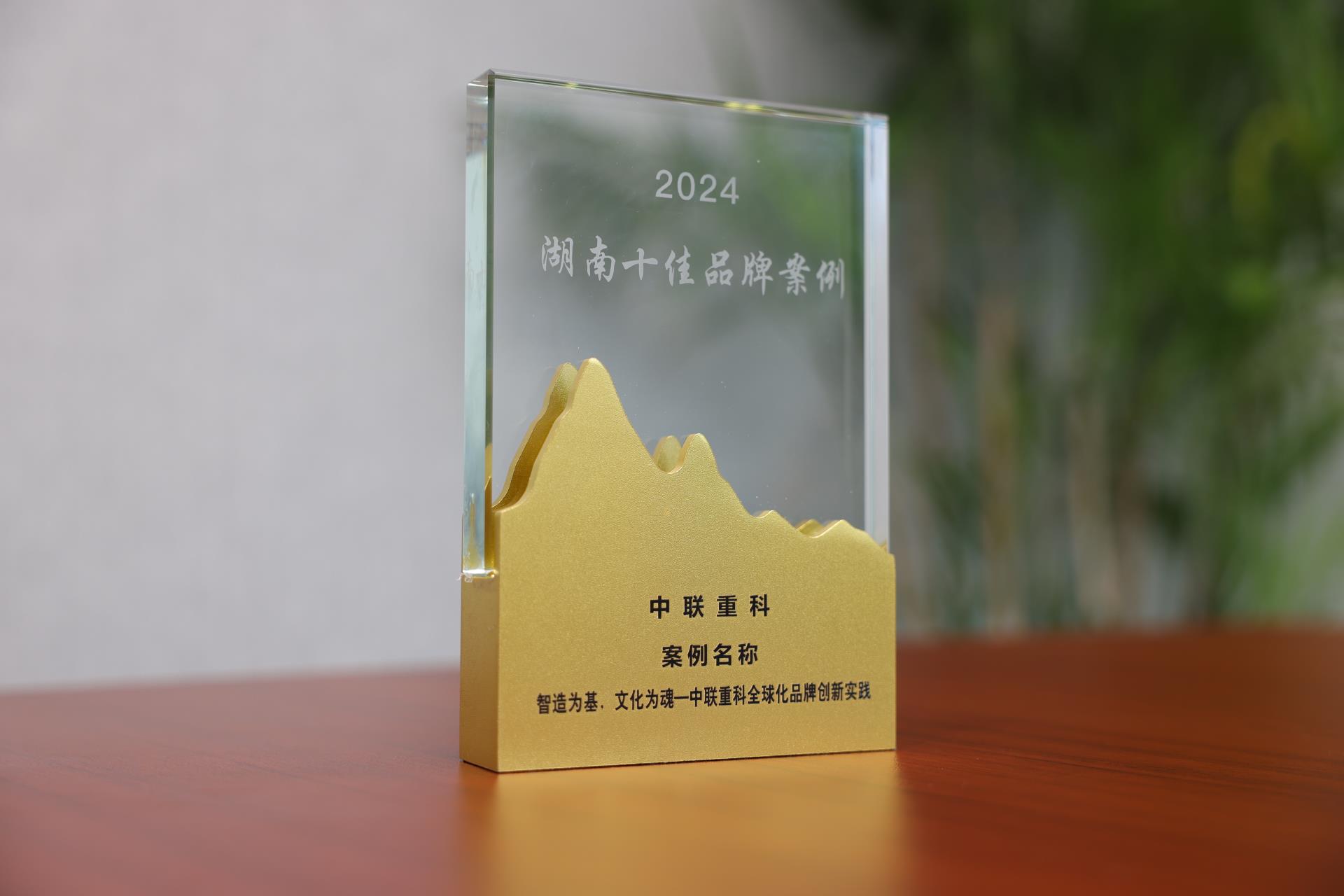 首页- 腾博官网诚信为本,专业服务!