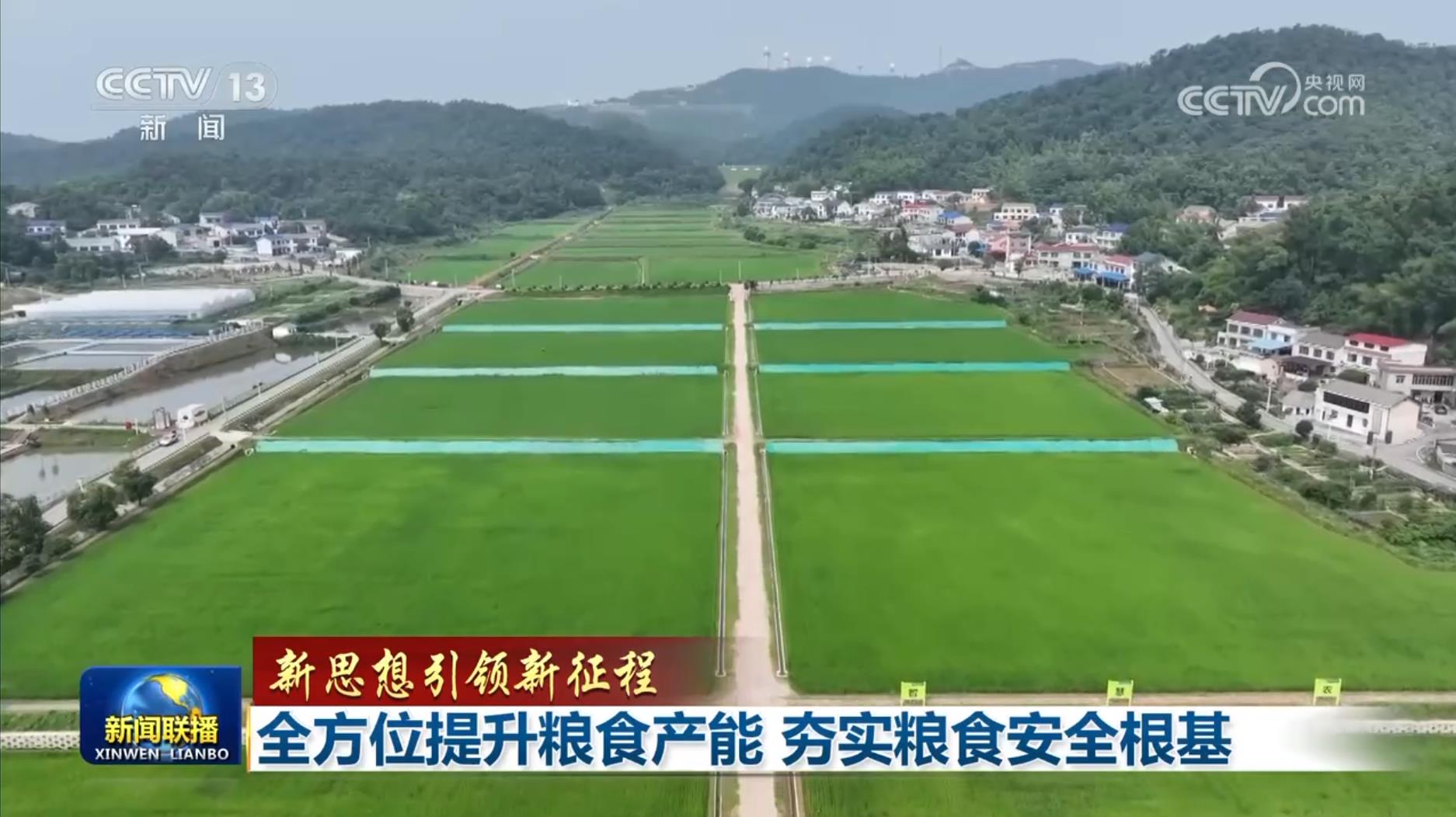 首页- 腾博官网诚信为本,专业服务!