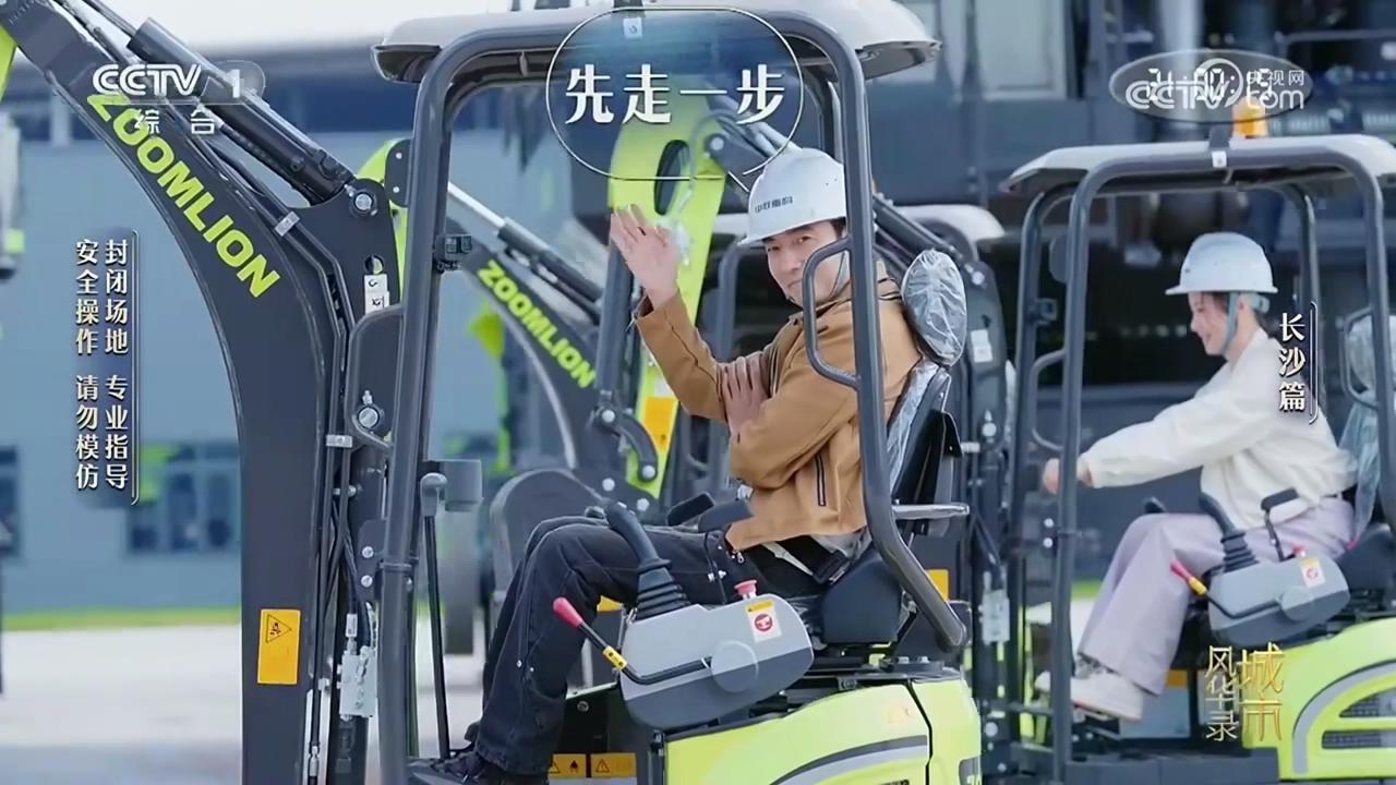 首页- 腾博官网诚信为本,专业服务!