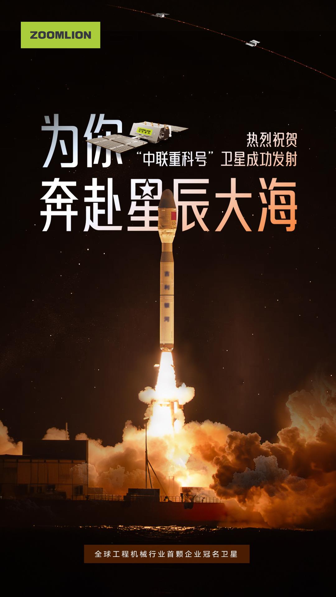 首页- 腾博官网诚信为本,专业服务!