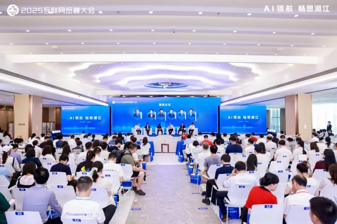 首页- 腾博官网诚信为本,专业服务!