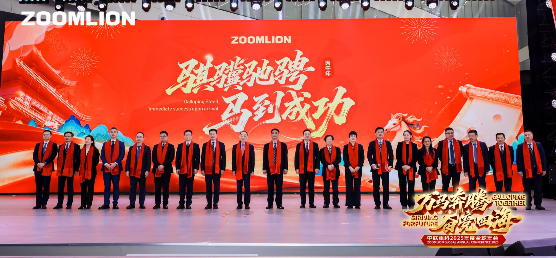 首页- 腾博官网诚信为本,专业服务!