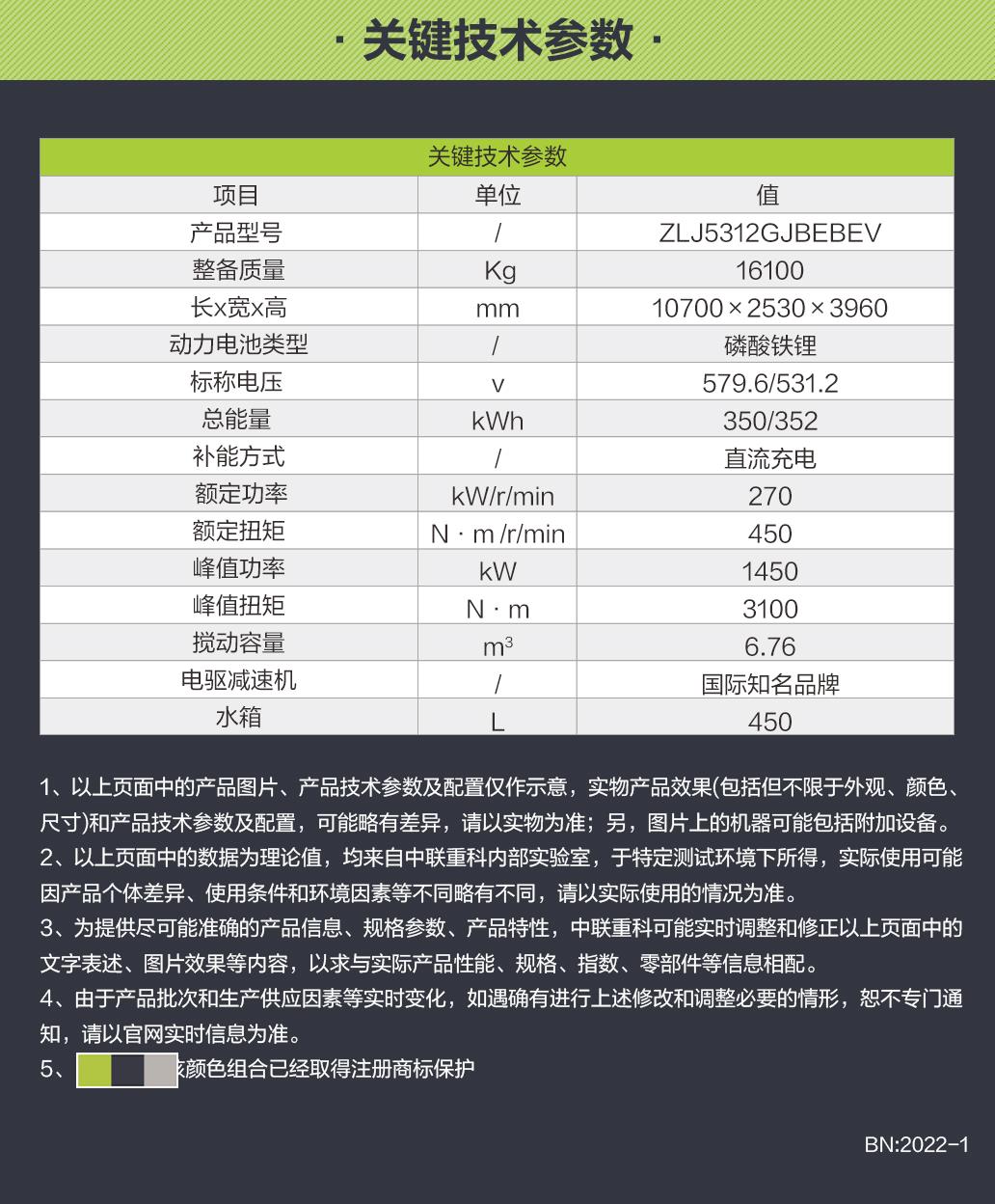 首页- 腾博官网诚信为本,专业服务!