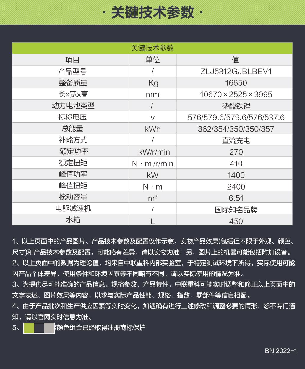 首页- 腾博官网诚信为本,专业服务!