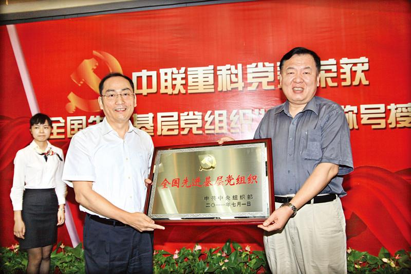 首页- 腾博官网诚信为本,专业服务!