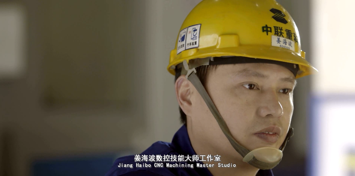 腾博官网诚信为本沉科
