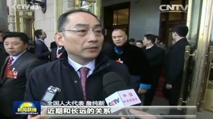 腾博官网诚信为本沉科