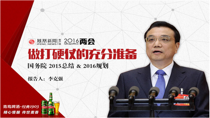 首页- 腾博官网诚信为本,专业服务!