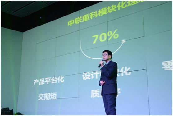 首页- 腾博官网诚信为本,专业服务!