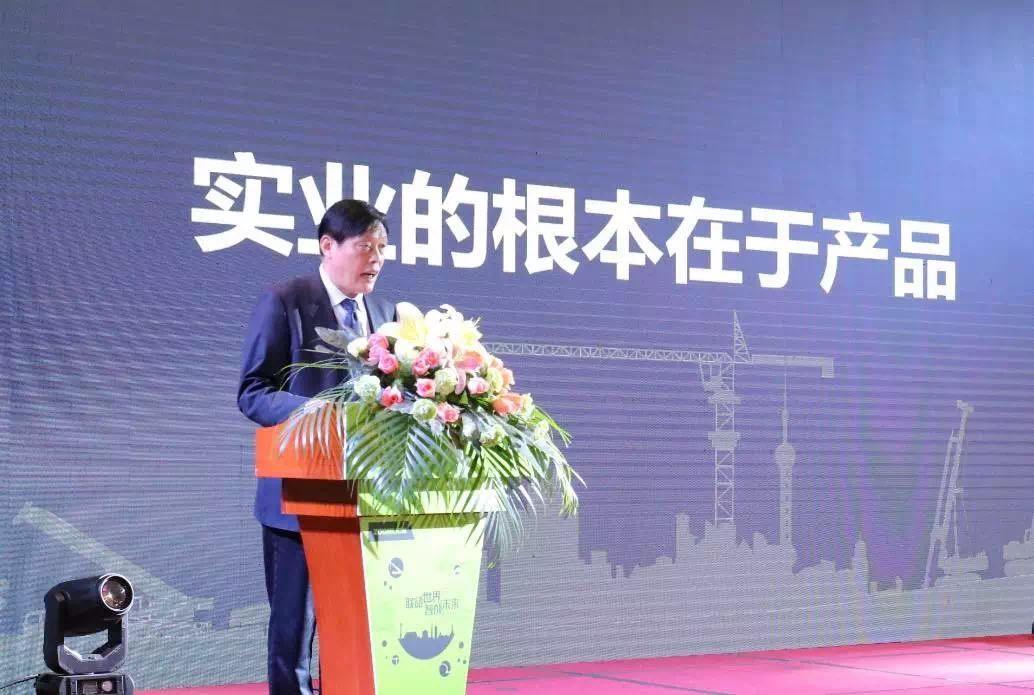 首页- 腾博官网诚信为本,专业服务!