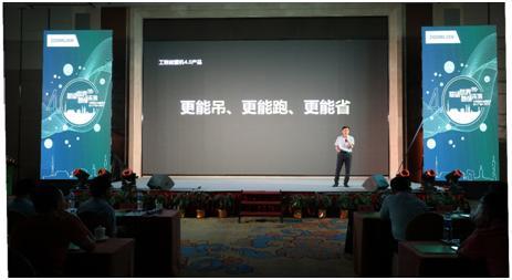首页- 腾博官网诚信为本,专业服务!