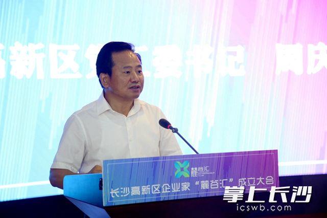 首页- 腾博官网诚信为本,专业服务!