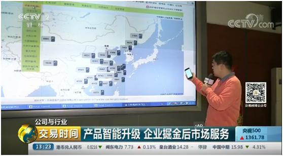 首页- 腾博官网诚信为本,专业服务!