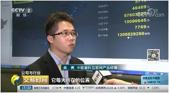 首页- 腾博官网诚信为本,专业服务!