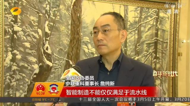 首页- 腾博官网诚信为本,专业服务!