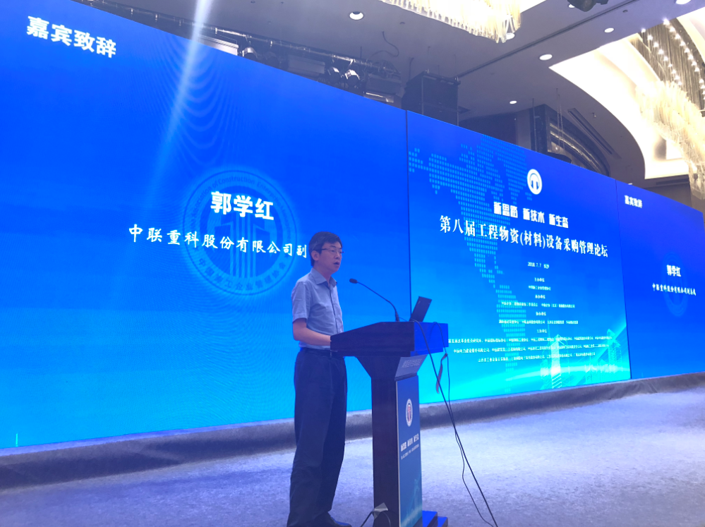 首页- 腾博官网诚信为本,专业服务!