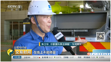 首页- 腾博官网诚信为本,专业服务!
