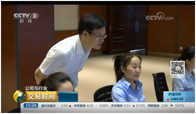 首页- 腾博官网诚信为本,专业服务!