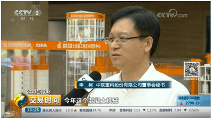 首页- 腾博官网诚信为本,专业服务!