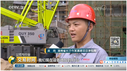 首页- 腾博官网诚信为本,专业服务!