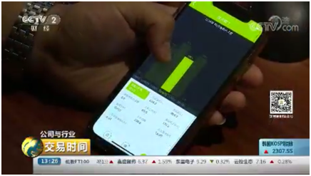 首页- 腾博官网诚信为本,专业服务!