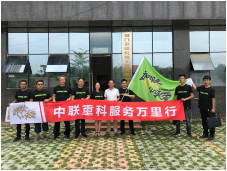 首页- 腾博官网诚信为本,专业服务!