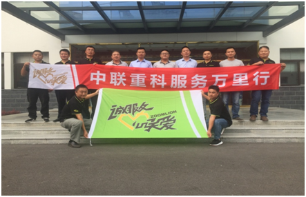 首页- 腾博官网诚信为本,专业服务!