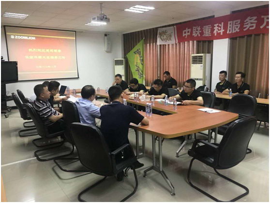 首页- 腾博官网诚信为本,专业服务!