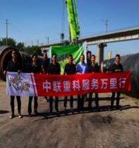 首页- 腾博官网诚信为本,专业服务!