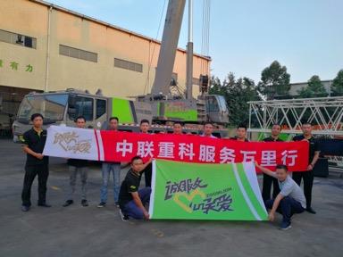 首页- 腾博官网诚信为本,专业服务!