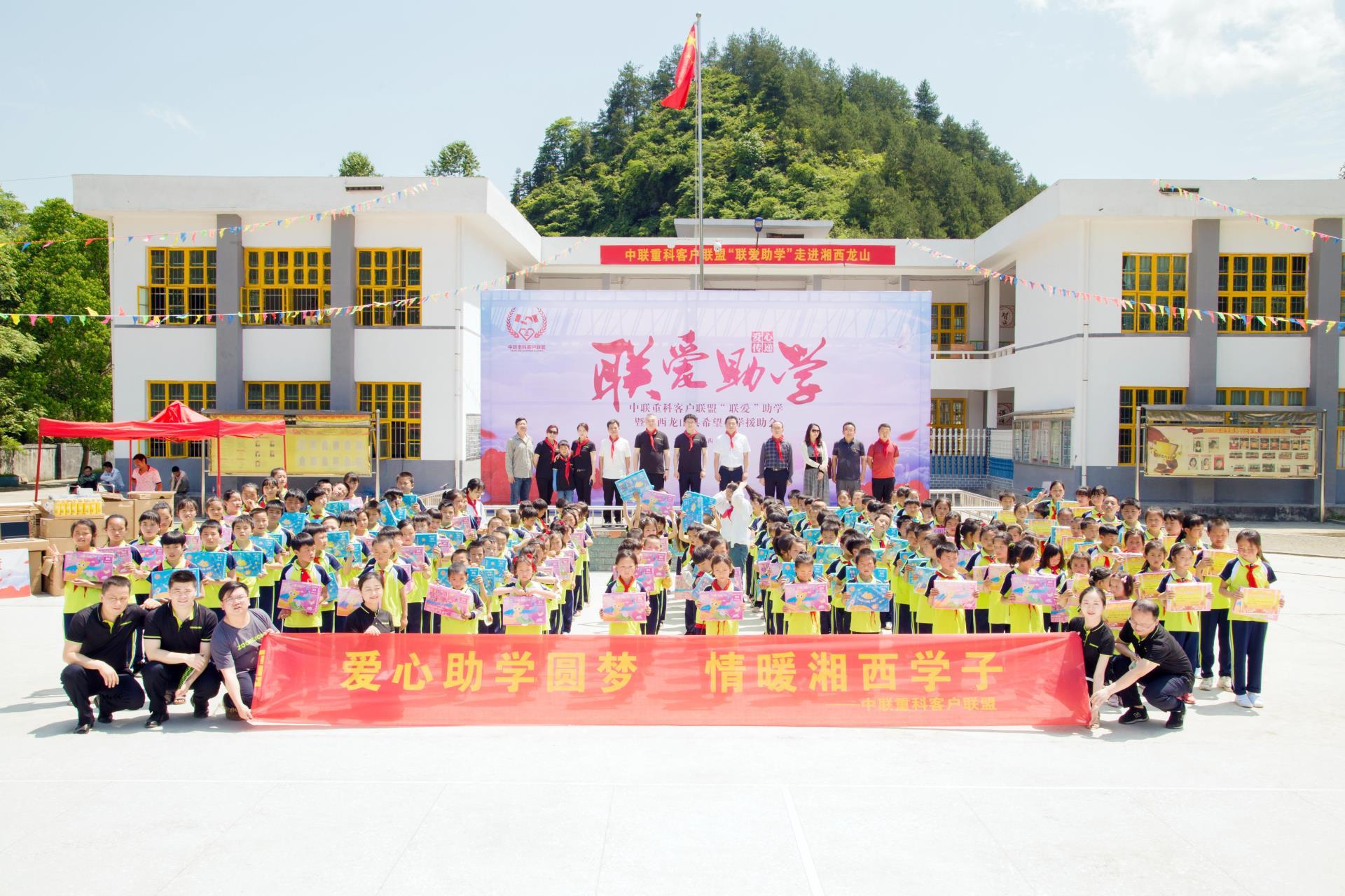 首页- 腾博官网诚信为本,专业服务!