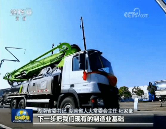 首页- 腾博官网诚信为本,专业服务!