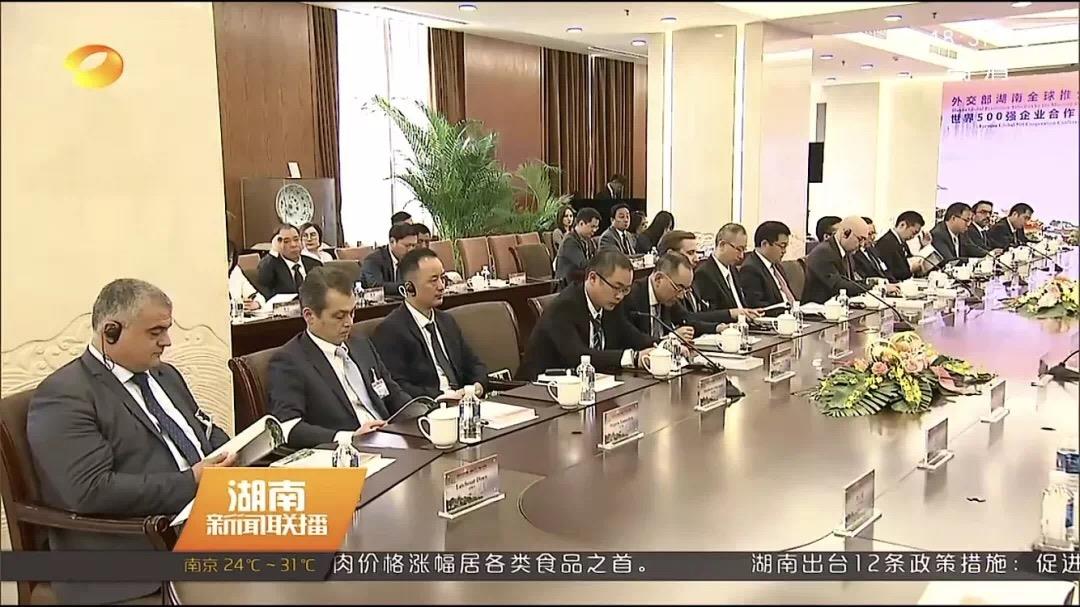 首页- 腾博官网诚信为本,专业服务!