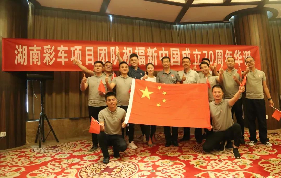 首页- 腾博官网诚信为本,专业服务!