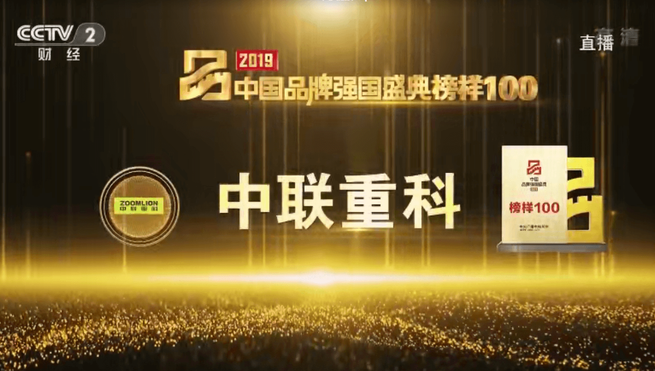 首页- 腾博官网诚信为本,专业服务!