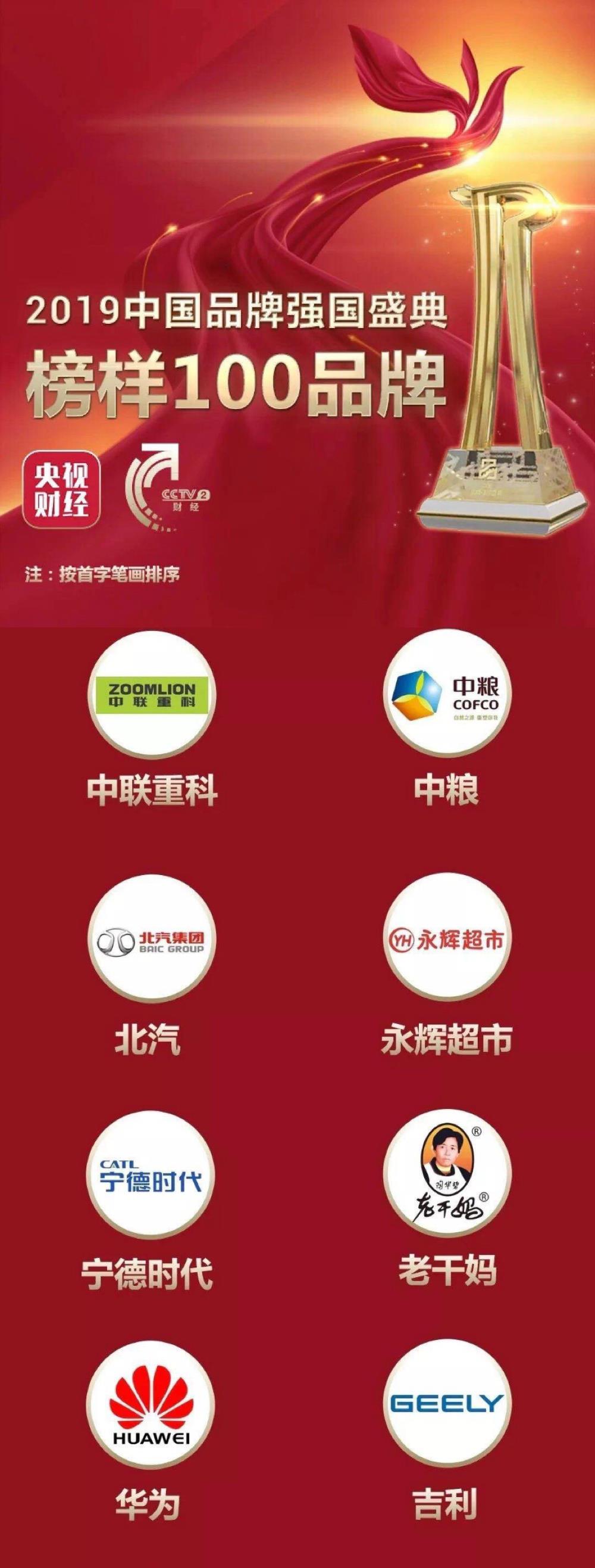 首页- 腾博官网诚信为本,专业服务!