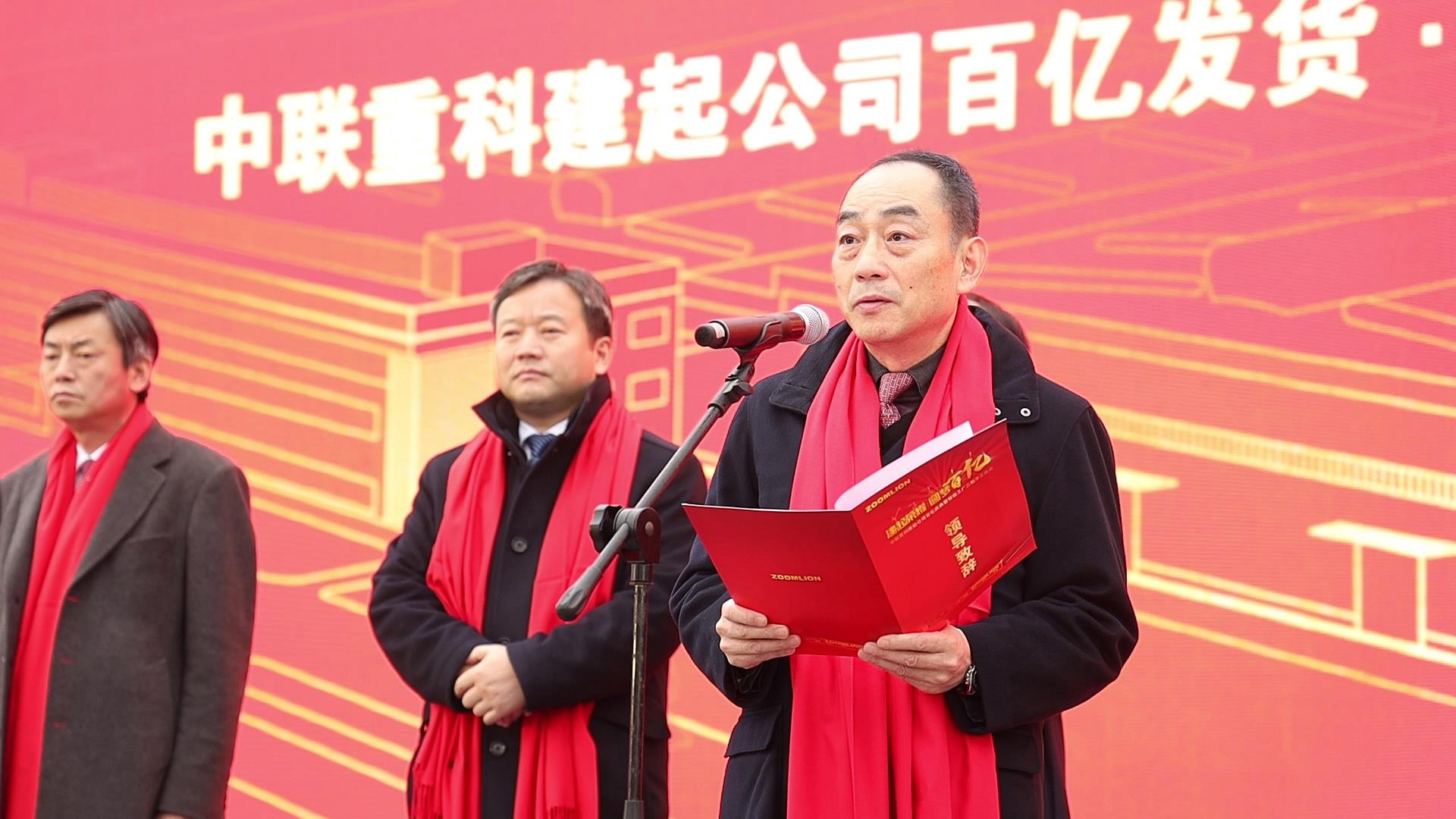 首页- 腾博官网诚信为本,专业服务!
