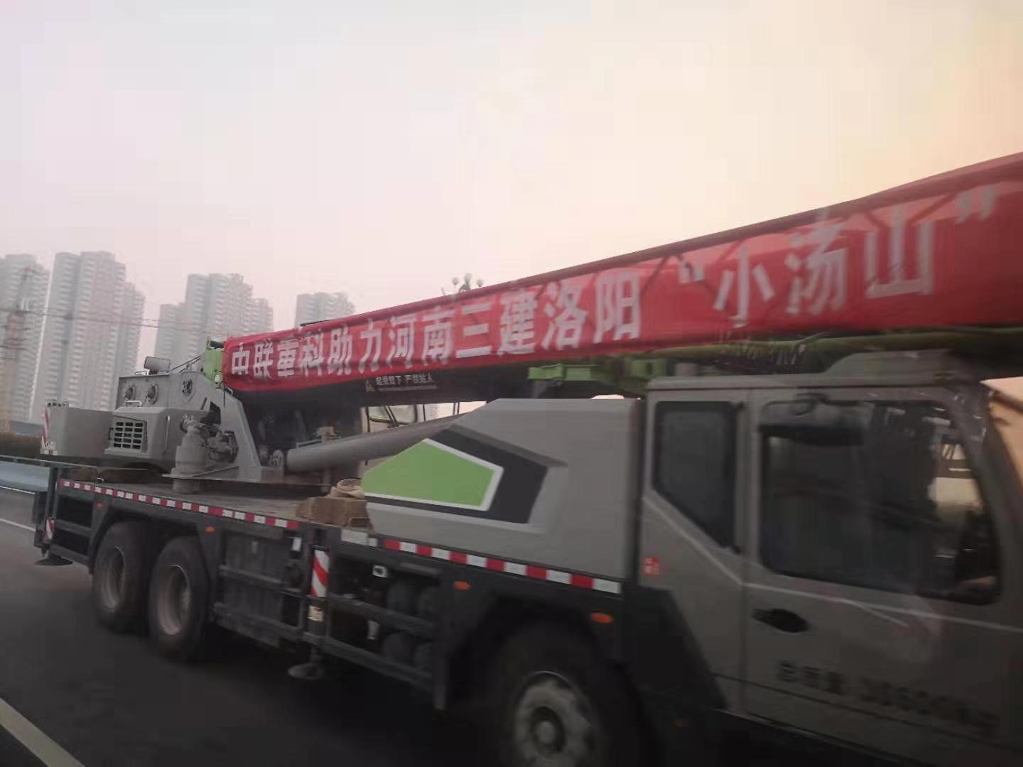 首页- 腾博官网诚信为本,专业服务!