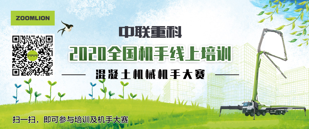 首页- 腾博官网诚信为本,专业服务!