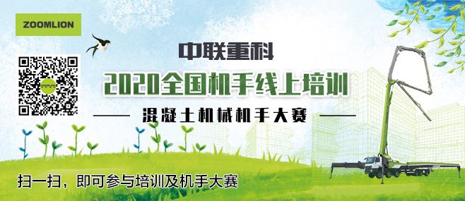 首页- 腾博官网诚信为本,专业服务!