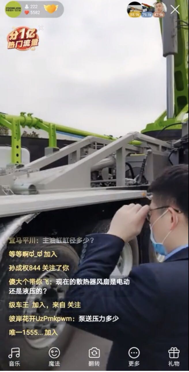 首页- 腾博官网诚信为本,专业服务!