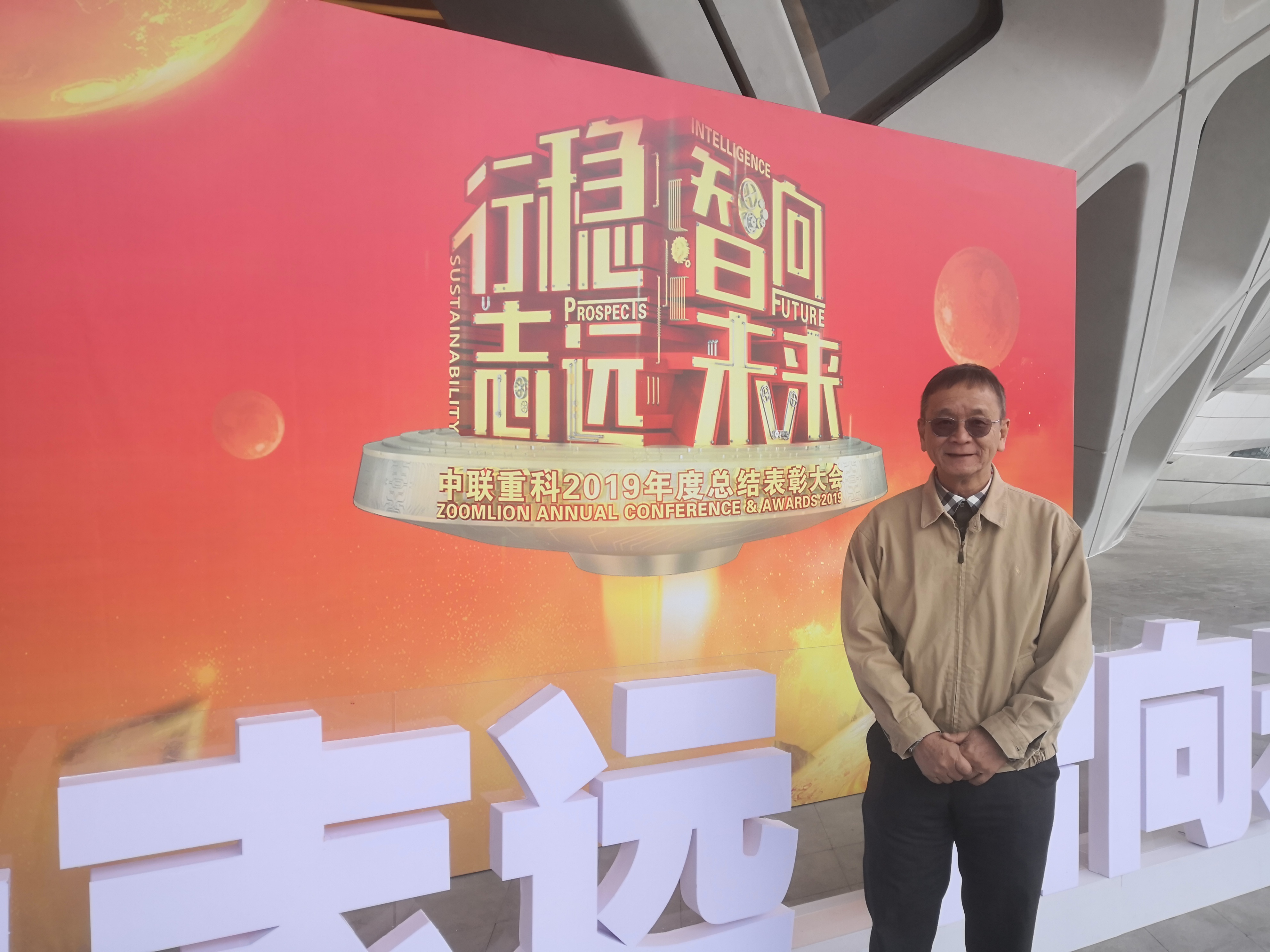 首页- 腾博官网诚信为本,专业服务!