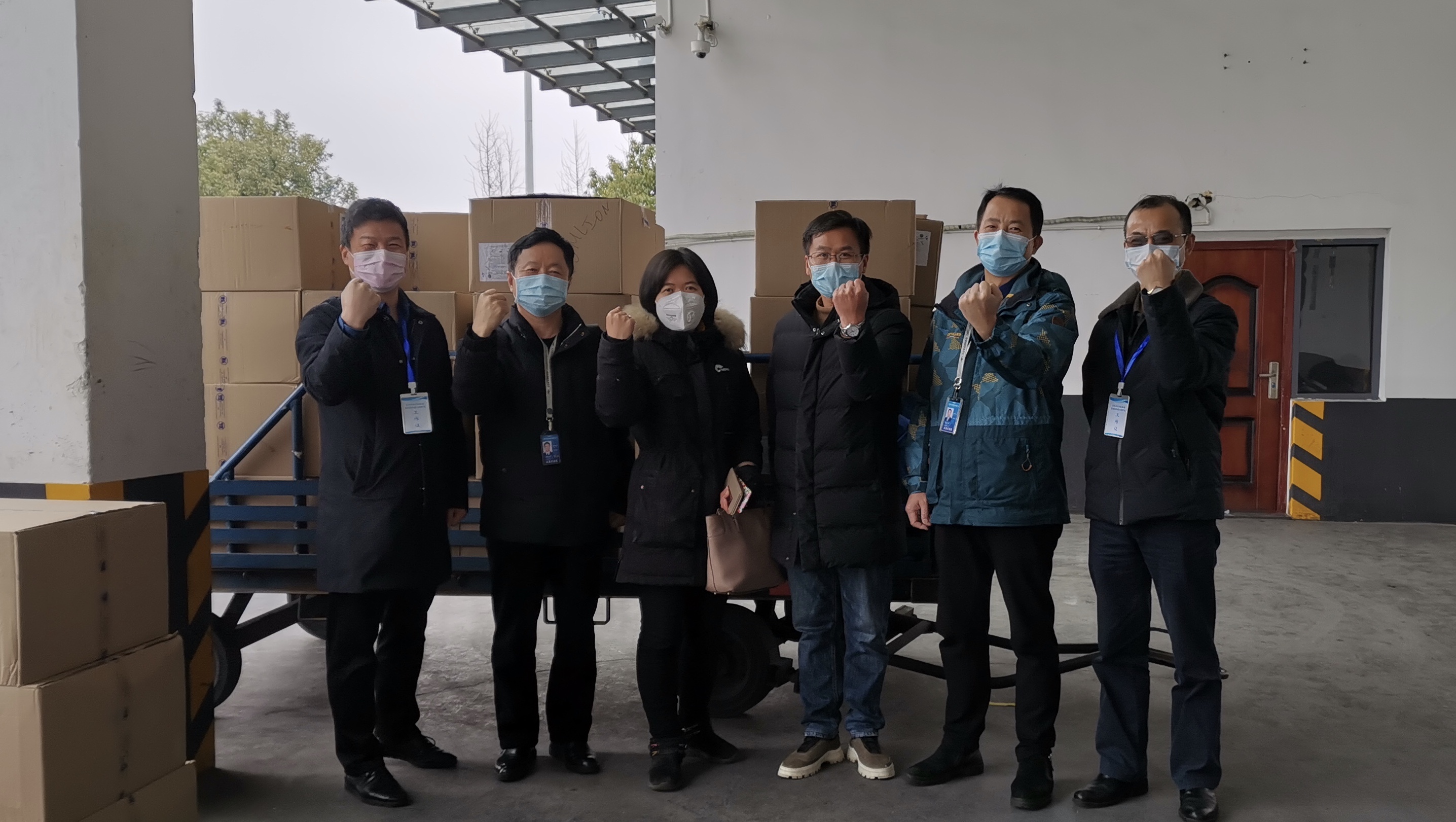 首页- 腾博官网诚信为本,专业服务!