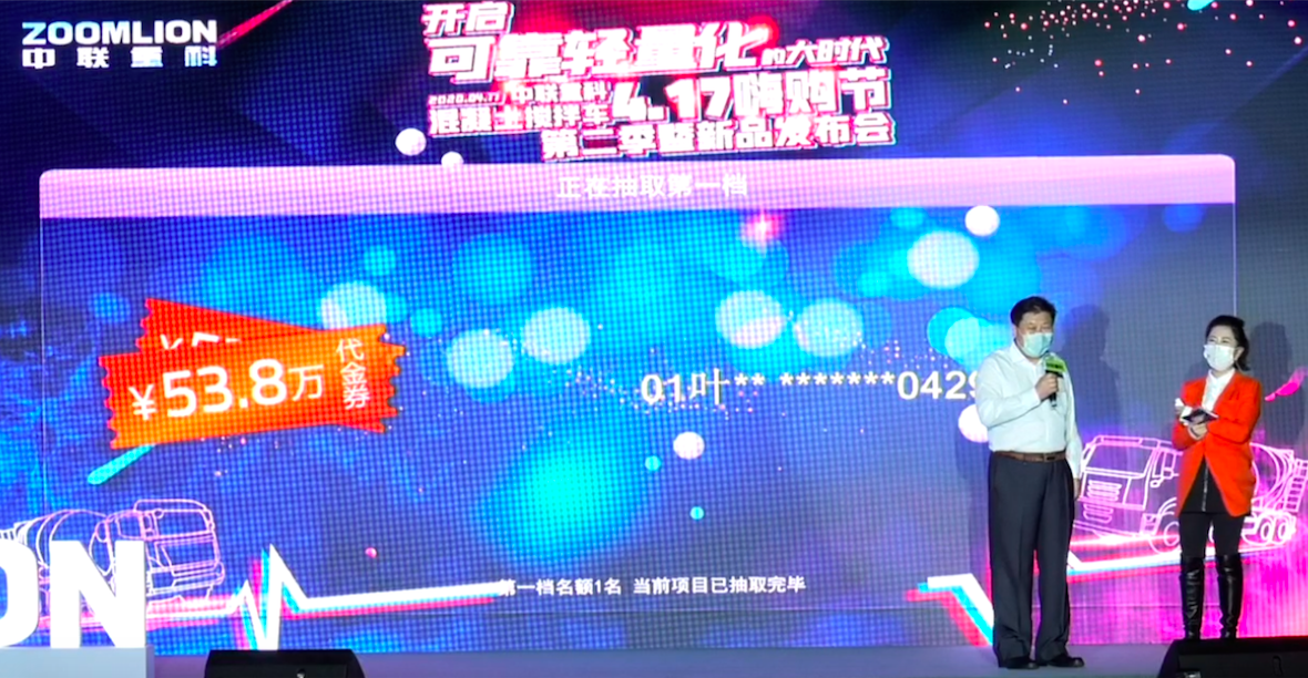 首页- 腾博官网诚信为本,专业服务!