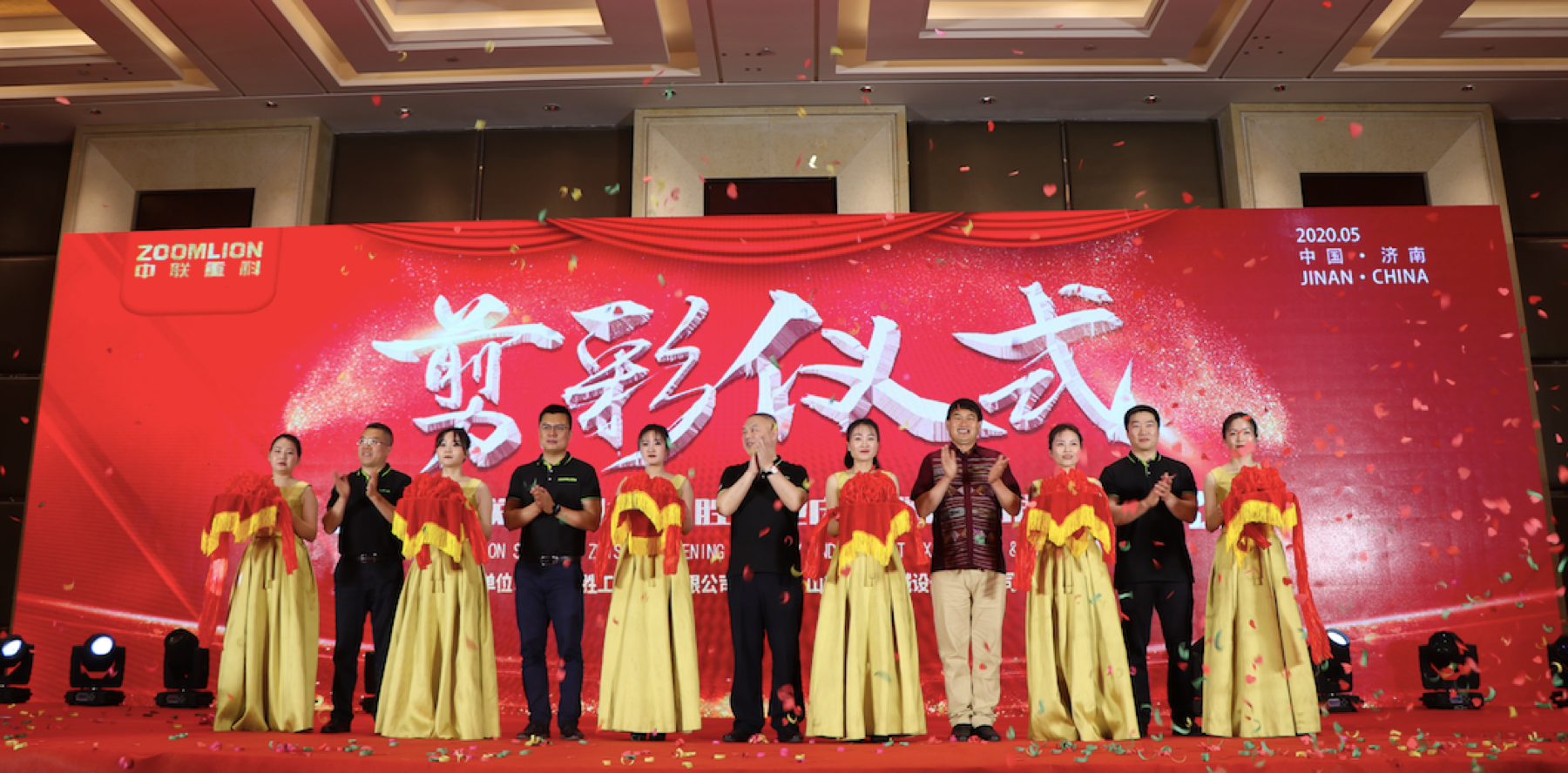 首页- 腾博官网诚信为本,专业服务!
