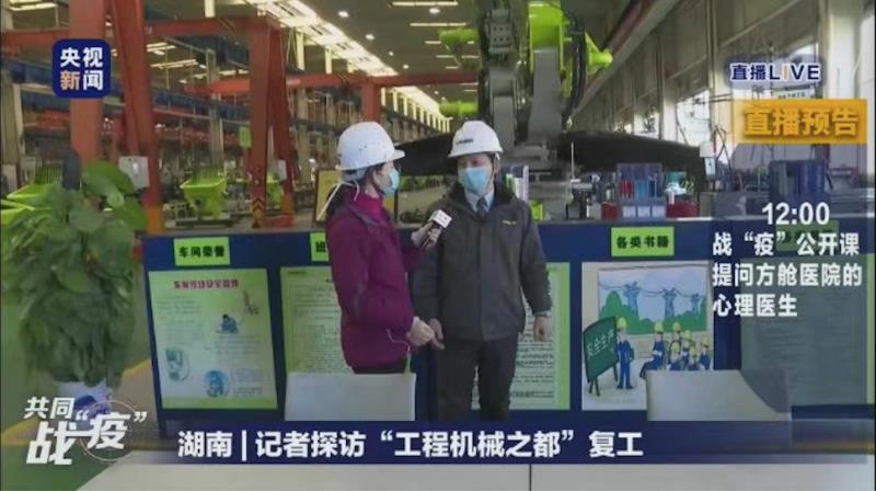 首页- 腾博官网诚信为本,专业服务!