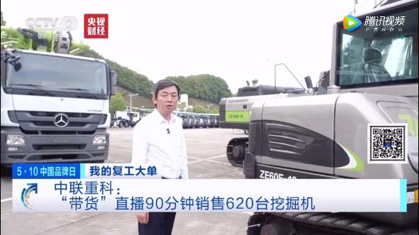 首页- 腾博官网诚信为本,专业服务!