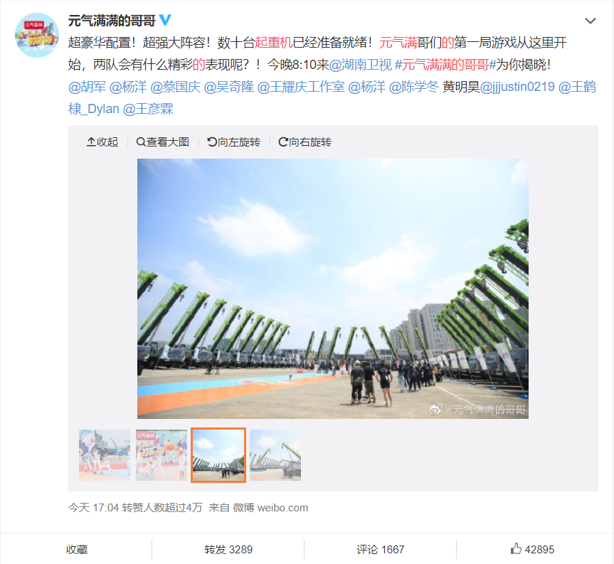 首页- 腾博官网诚信为本,专业服务!